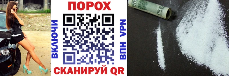 мега онион где купить наркотик Тутаев Amphetamine Розовый