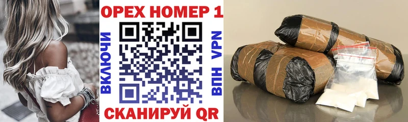 Кокаин 98% маркетплейс формула Тутаев как найти
