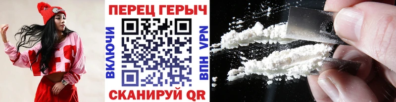 дарнет шоп  Тутаев  Героин афганец 