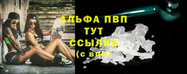 дурь Абинск