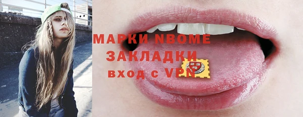 дурь Абинск