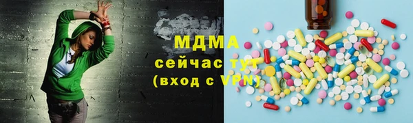 дурь Абинск