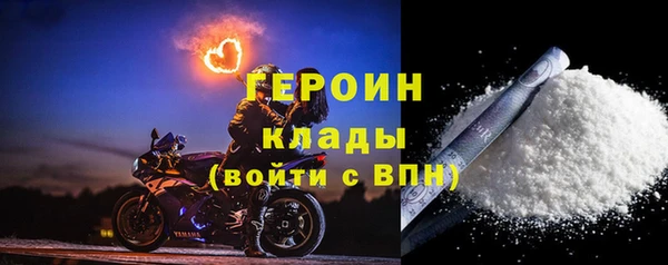 ALPHA-PVP Пестово