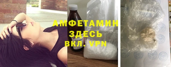 дурь Абинск