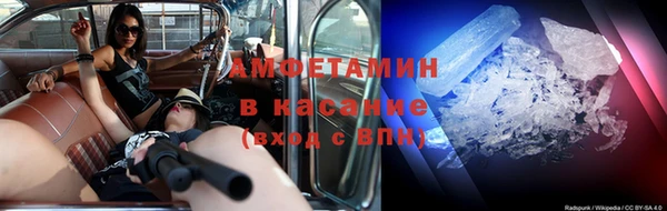 дурь Абинск