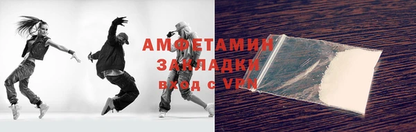 кокаин VHQ Пересвет