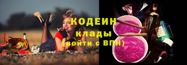 кокаин VHQ Пересвет