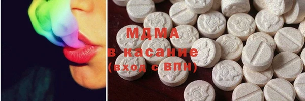 крисы Абаза