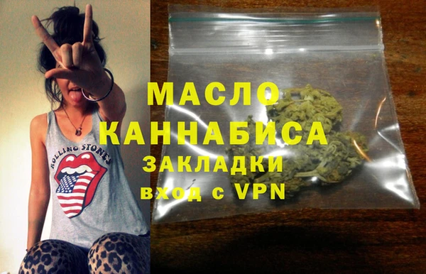 кокаин VHQ Пересвет