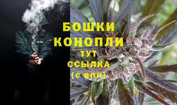 марки lsd Фурманов