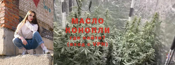 дурь Абинск