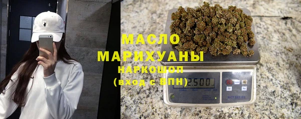 дживик Горно-Алтайск