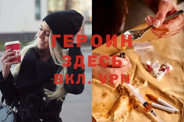 кокаин VHQ Ханты-Мансийск