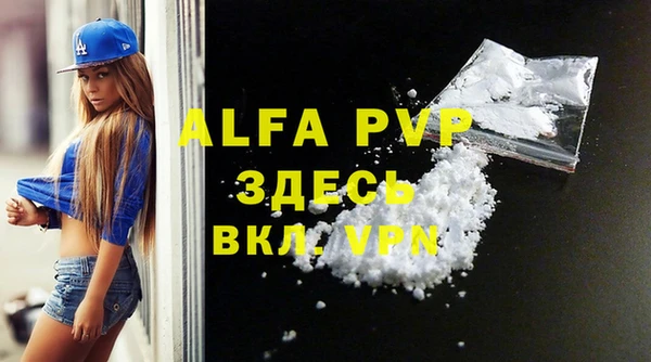 мяу мяу мука Карталы