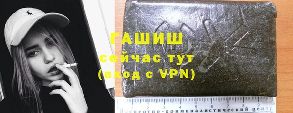 винт Переславль-Залесский