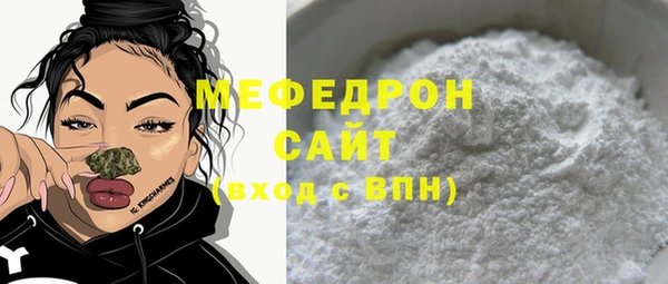 гидра Гусев