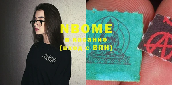 крисы Абаза