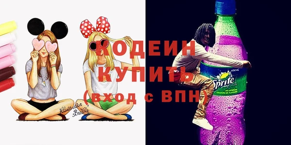 дурь Абинск