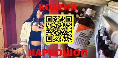 MDMA Боровичи
