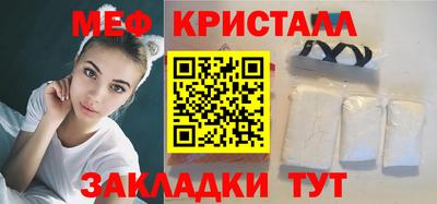 mdpv Брянск