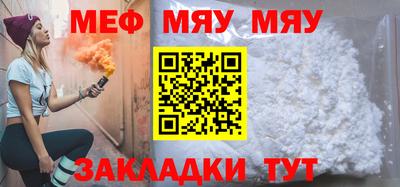 гашишное масло Братск