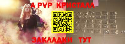 MDMA Боровичи