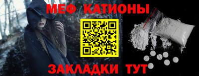 MDMA Боровичи