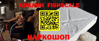 MDMA Боровичи