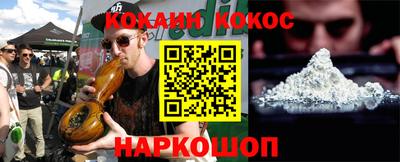 MDMA Боровичи