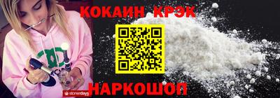 mdpv Брянск