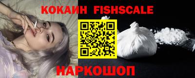 MDMA Боровичи