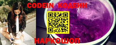 mdpv Брянск