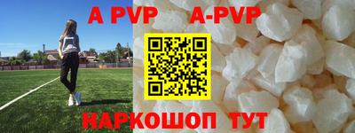 mdpv Брянск