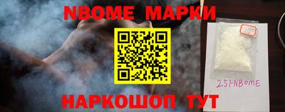 mdpv Брянск