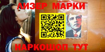 mdpv Брянск