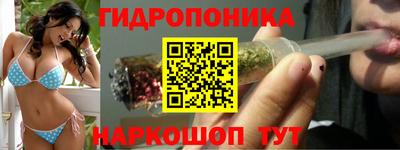MDMA Боровичи
