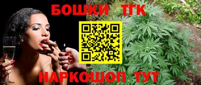 MDMA Боровичи