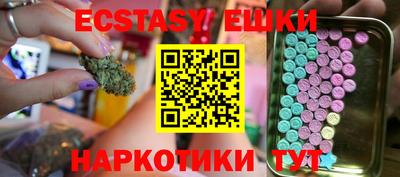 mdpv Брянск
