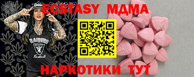 mdpv Брянск