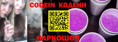 MDMA Боровичи