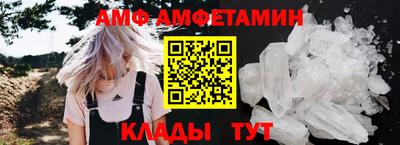 гашишное масло Братск