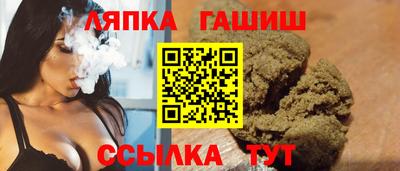 mdpv Брянск