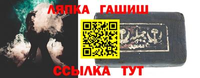 mdpv Брянск